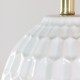 Gemma ceramic lamp natural