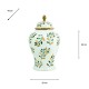 Ginger jar green/gold 48.5cm