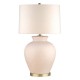 Fabia ceramic table lamp sandy white 71cm