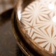 Alya s/2 tray tables